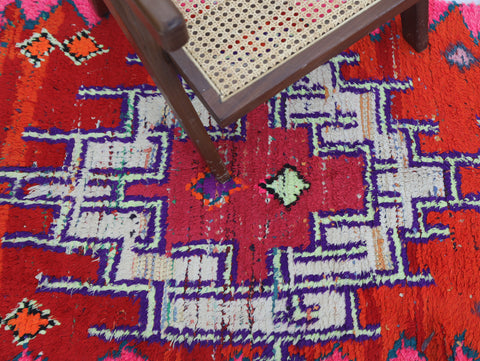 Amnayaz Moroccan Rug 2'8" x 8'1"