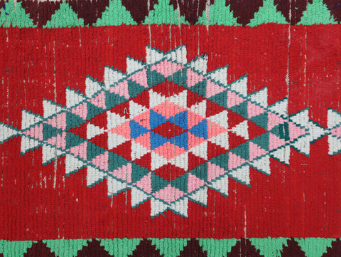 Tiniri Moroccan Rug 2'5" x 8'4"