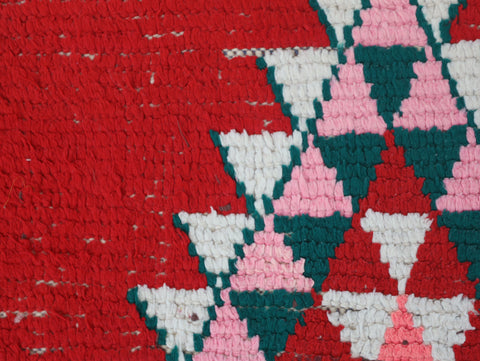 Tiniri Moroccan Rug 2'5" x 8'4"