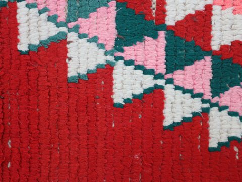 Tiniri Moroccan Rug 2'5" x 8'4"