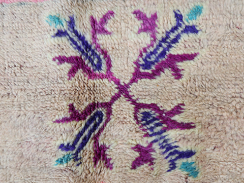 Asafu Vintage Moroccan Rug 4'9" x 11'5"