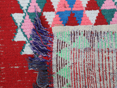 Tiniri Moroccan Rug 2'5" x 8'4"