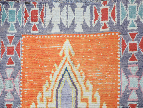 Tafoukt Moroccan Rug 3'6" x 9'2"