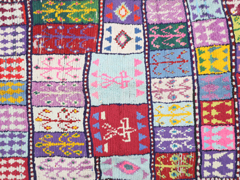 Tinhinan Moroccan Rug 4'4" x 8'2"