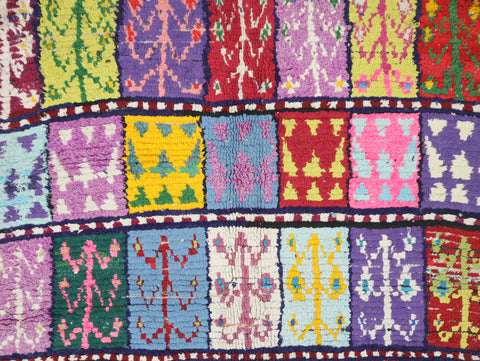 Tinhinan Moroccan Rug 4'4" x 8'2"