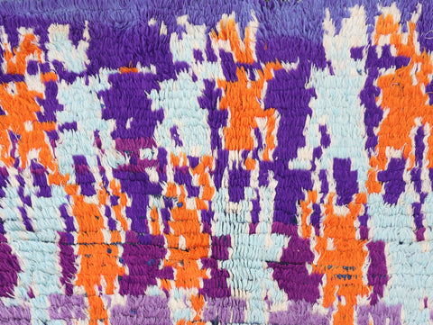 Ijja Moroccan Rug 4'0" x 8'3"