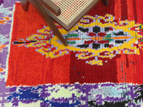 Ijja Moroccan Rug 4'0" x 8'3"