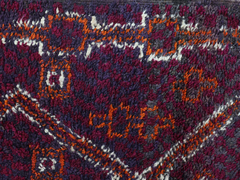 Afalkay Vintage Moroccan Rug 6'6" x 11'4"