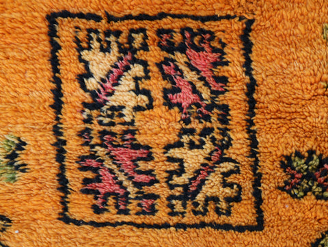 Aman Vintage Moroccan Rug 6'9" x 9'4"
