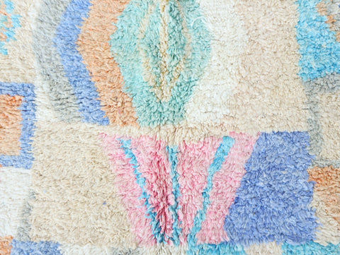 Ziri Moroccan Rug 5'2" x 7'9"