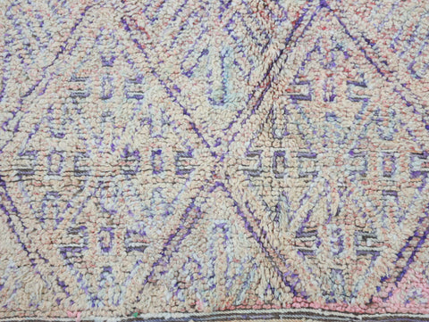 Tibra Vintage Moroccan Rug  6'3" x8'5"