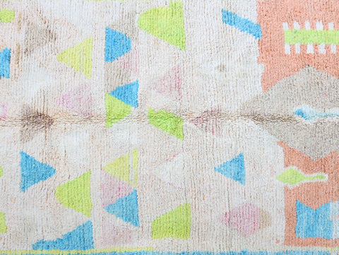 Tunaruz Moroccan Rug 5'1" x 9'2"