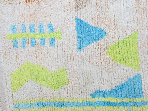 Tunaruz Moroccan Rug 5'1" x 9'2"