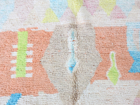 Tunaruz Moroccan Rug 5'1" x 9'2"