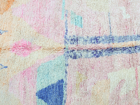 Tizay Moroccan Rug 5'1" x 8'9"