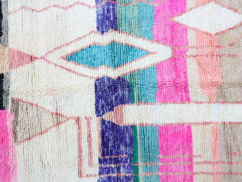 Tudert Moroccan Rug 5'1" x 8'4"