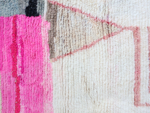 Tudert Moroccan Rug 5'1" x 8'4"