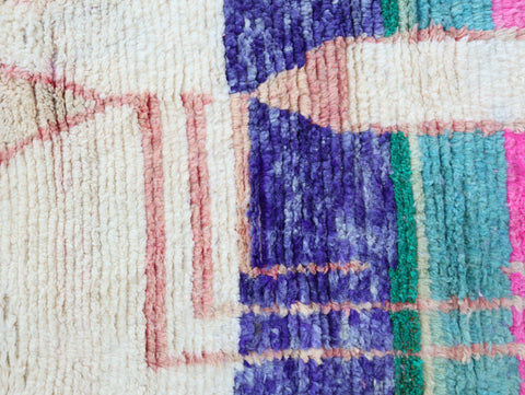 Tudert Moroccan Rug 5'1" x 8'4"