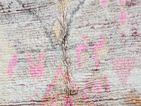 Tiwelt Moroccan Rug 4'8" x 8'3"