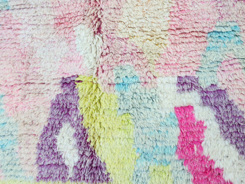 Timmana Moroccan Rug 5'1" x 8'2"