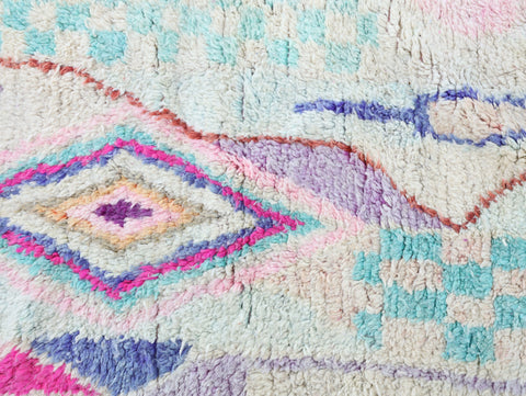 Thiyya Moroccan Rug 2'8" x 13'0"