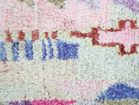 Thiyya Moroccan Rug 2'8" x 13'0"