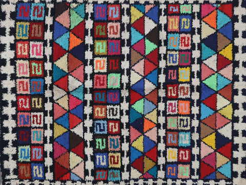 Tirza Moroccan Rug 4'7" x 6'2"