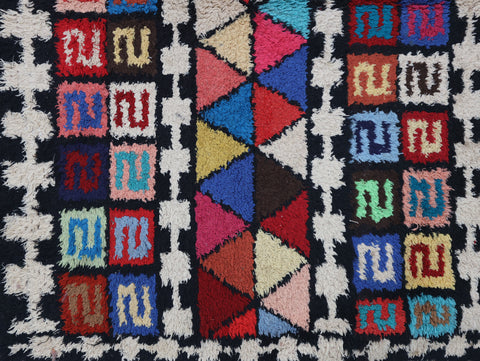 Tirza Moroccan Rug 4'7" x 6'2"