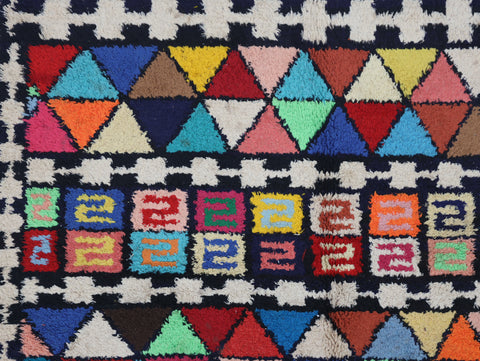 Tirza Moroccan Rug 4'7" x 6'2"