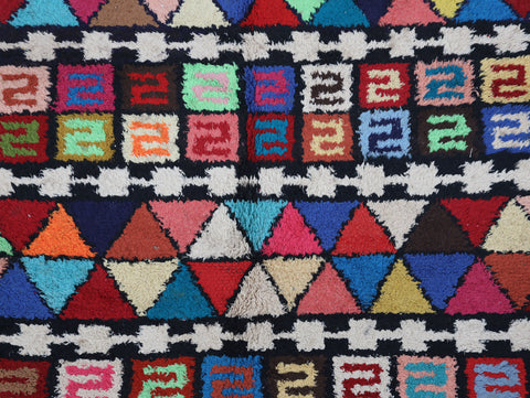 Tirza Moroccan Rug 4'7" x 6'2"