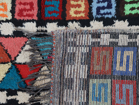 Tirza Moroccan Rug 4'7" x 6'2"