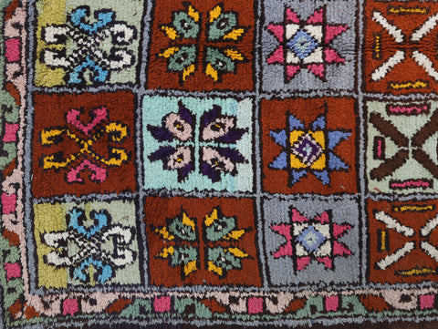 Aslay  Moroccan Rug 3'6" x 7'3"