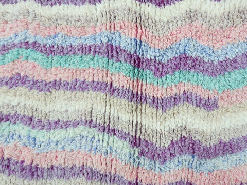 Tanebdatt Moroccan Rug 2'5" x 9'7"