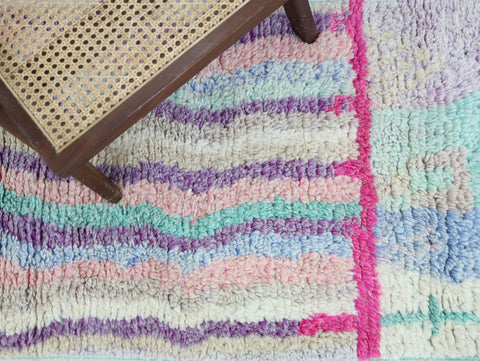 Tanebdatt Moroccan Rug 2'5" x 9'7"