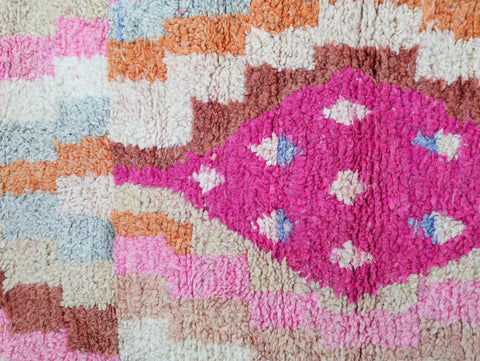 Tanafi Moroccan Rug 2'6" x 10'2"