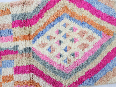 Tanafi Moroccan Rug 2'6" x 10'2"