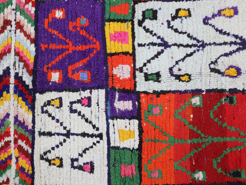 Taslit Moroccan Rug 5'0" x 8'6"