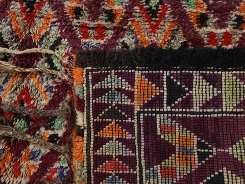 Issaf Vintage Moroccan Rug  6'7" x10'9"