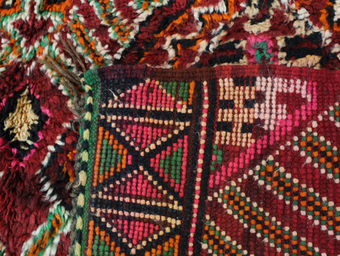 Tassekurit Vintage Moroccan Rug 6'4" x 9'5"