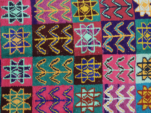 Tawada Moroccan Rug 4'4" x 8'6"