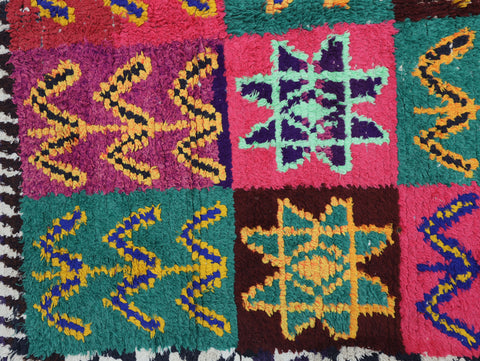 Tawada Moroccan Rug 4'4" x 8'6"