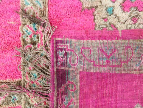 Tamenna Vintage Moroccan Rug 5'4" x 9'2"