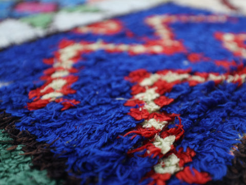 Amezian Moroccan Rug 4'7" x 7'9"