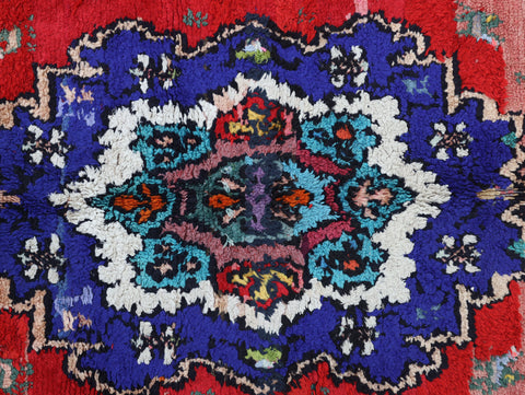 Afsin Moroccan Rug 5'5" x 7'3"