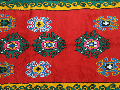 Amnay Moroccan Rug 4'3" x 7'1"