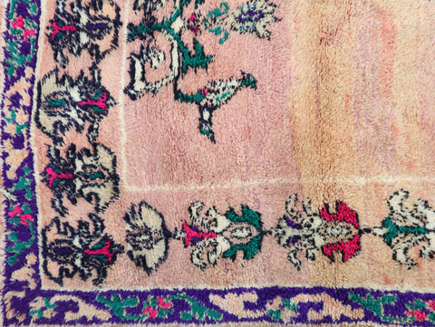 Tirzin Vintage Moroccan Rug 7'5" x 12'4"