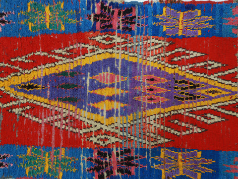 Tiddukla Moroccan Rug 3'4" x 7'4"