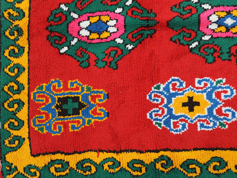 Amnay Moroccan Rug 4'3" x 7'1"