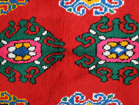 Amnay Moroccan Rug 4'3" x 7'1"