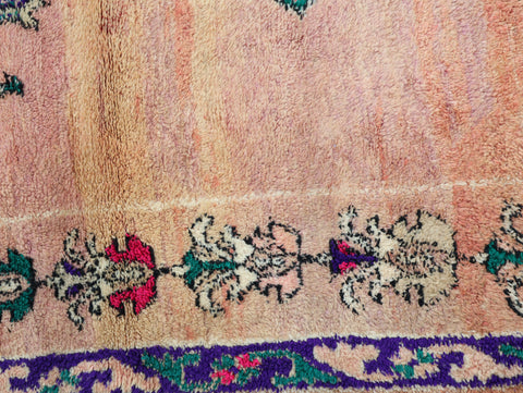 Tirzin Vintage Moroccan Rug 7'5" x 12'4"